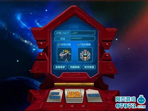 ������װol��ͼ6