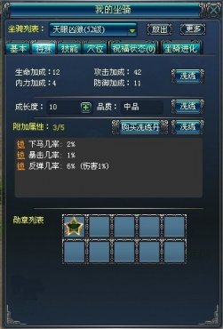 �������ɴ���ǿ����������