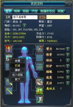 ����װ���ϳ�Ԥ�� ���ʡǮʮ��