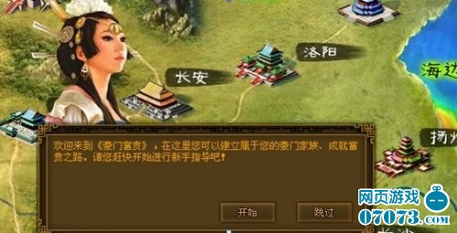 ���Ÿ���