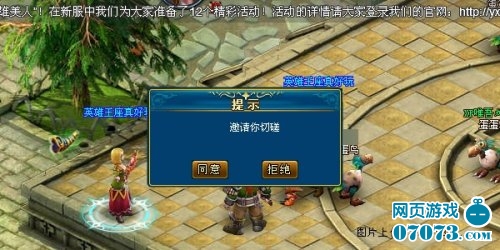 Ӣ������