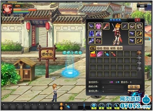 ����ʢ��