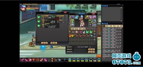 ����ʢ��