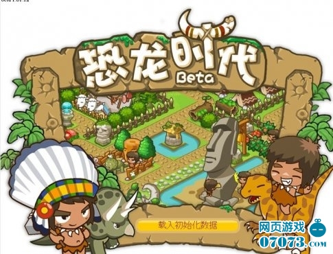 ����ʱ��