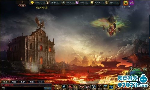 ������Ϸ��ͼ6