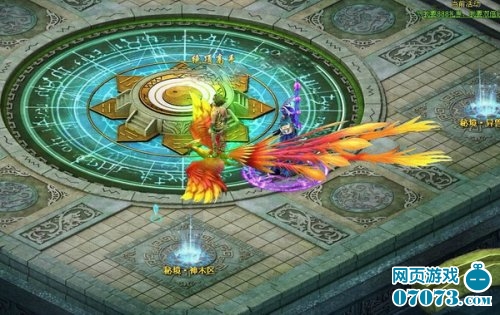 �����ɉ�