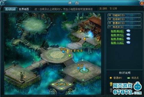 �����ɉ�