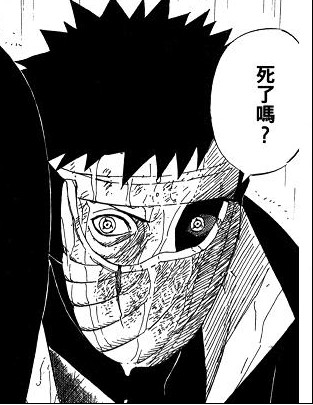 火影忍者564话分析矛盾的身份绝望的右眼_ 动