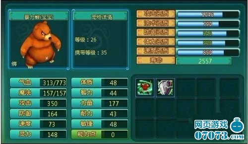 ��Ц����