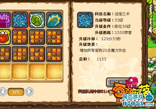 �����ܶ�Ա