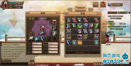 战鼓达人游戏精彩截图二 战鼓达人游戏精彩截图二