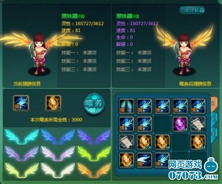 ��Ц����