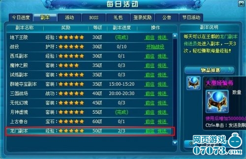 ��֮�����T����