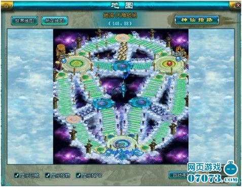 ��������2