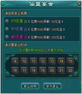 ��������2