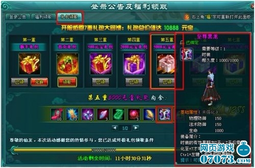 ��������2