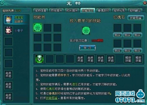 ��������2