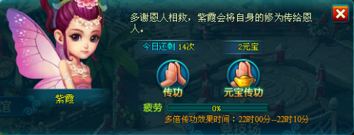 ��ʮ����