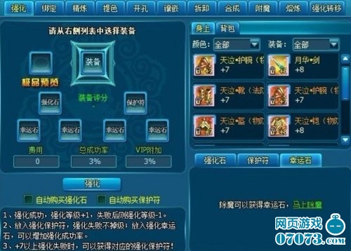 ��֮���b�䏊(qi��ng)��