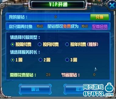 ������װ