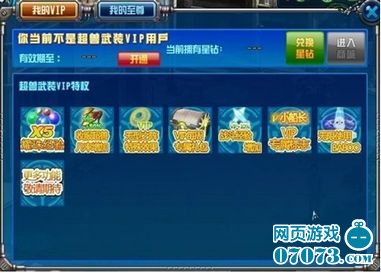 ������װ