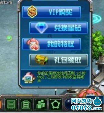 ������װ