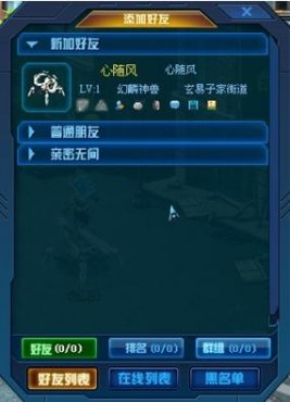 ������װ