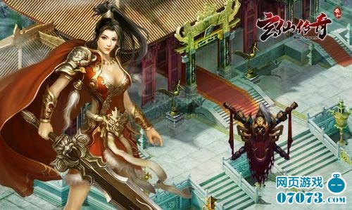 ���ɴ���