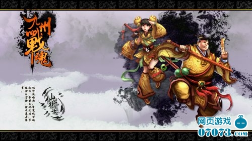 ����ս��