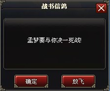 ����ս��