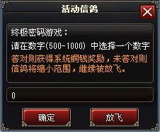 ����ս��