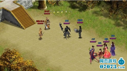 戰(zhàn)將無(wú)二