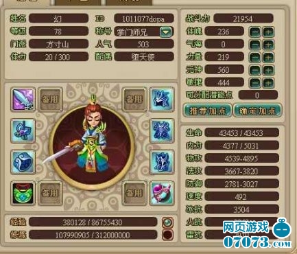 �λ�����