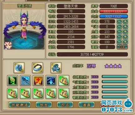 �λ�����