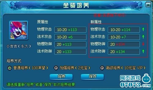 ���B(y��ng)���T