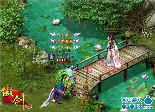 十大刺客