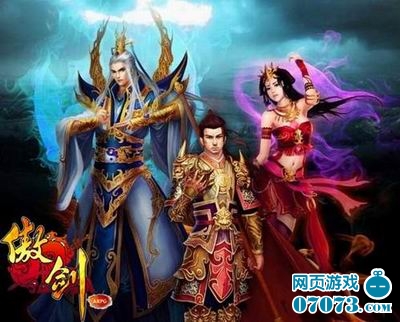 乾坤大挪移