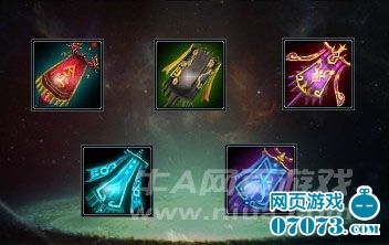 战旗