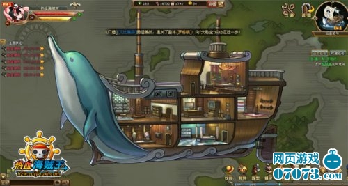 索马里海盗_eve海盗收入(3)