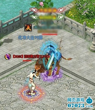 傲剑