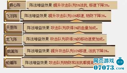 �������μ���