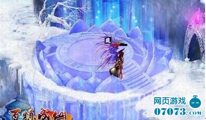 56uu《百炼成仙》浪漫修炼飞升成仙