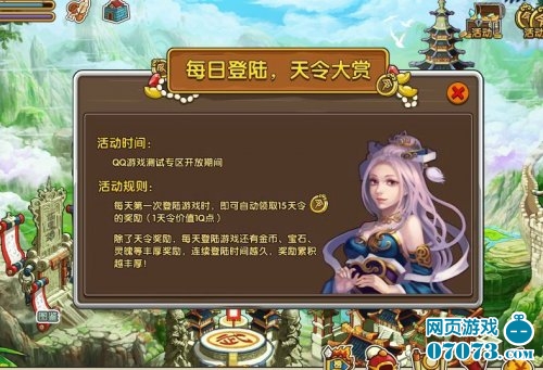 �������μ�