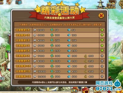 �������μ�