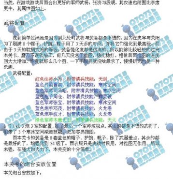 ��������־������