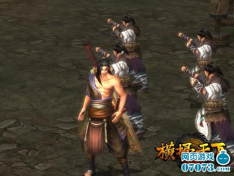 ��ɨ����