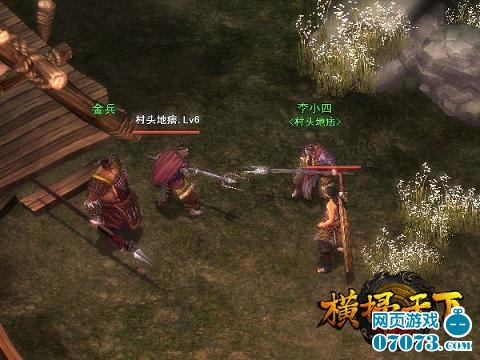 ��ɨ����