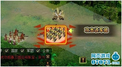 ��(zh��n)��