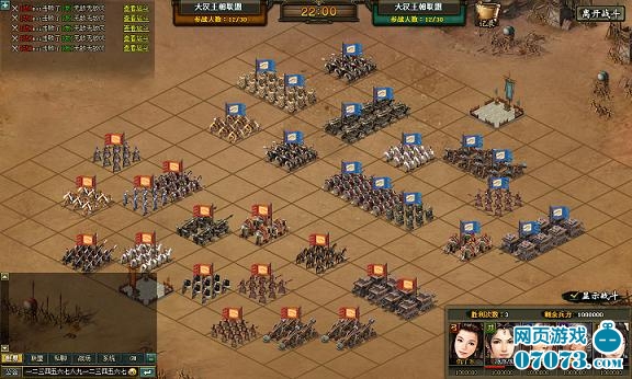 ��������ս