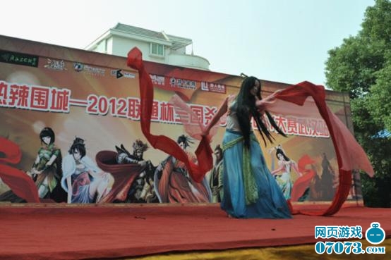 2012��ͨ������ɱCOSPLAY�����人վ